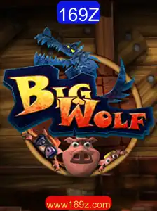 BigWolf: A Nova Sensação no Universo dos Games